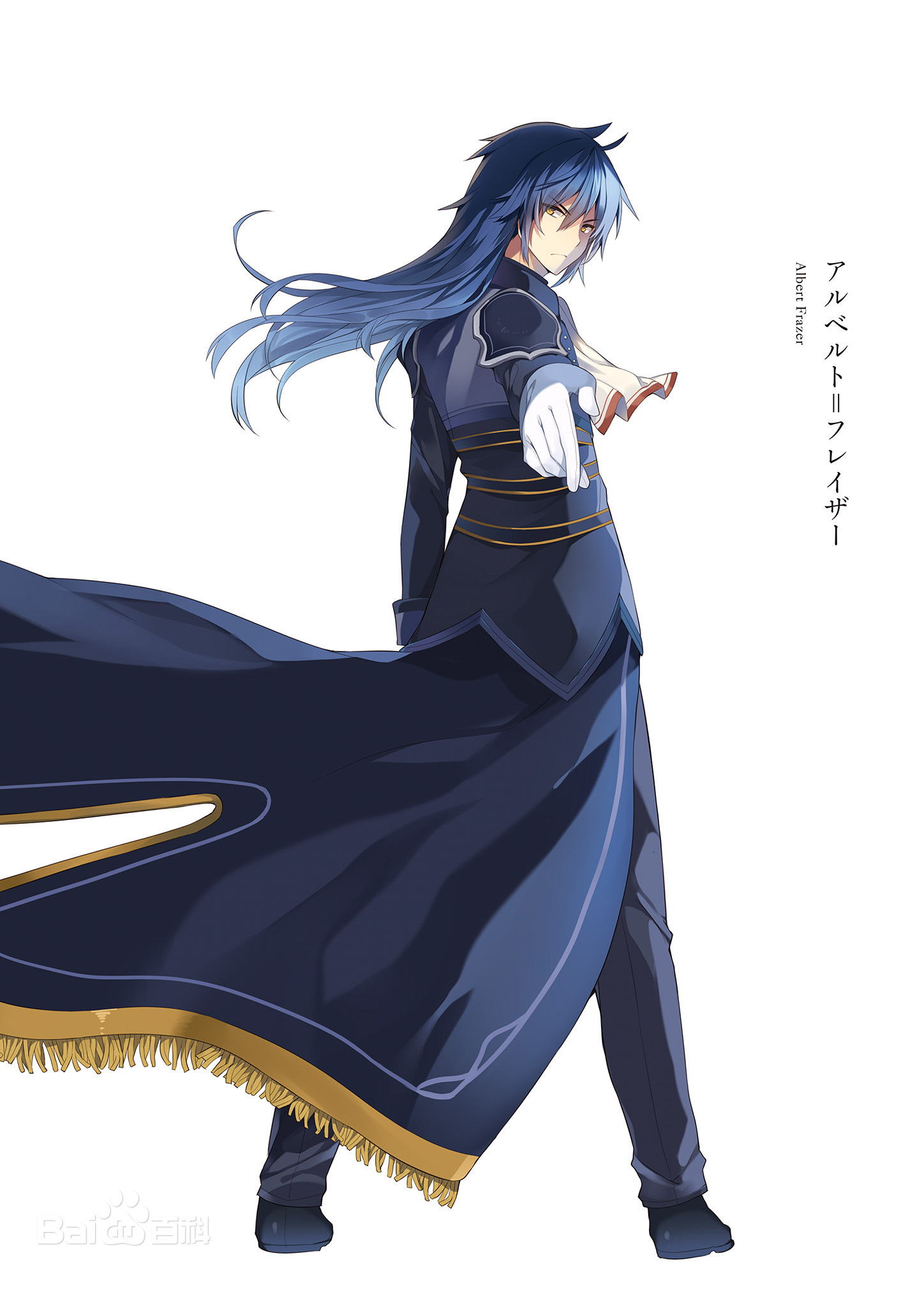 不正经的魔术讲师与禁忌教典