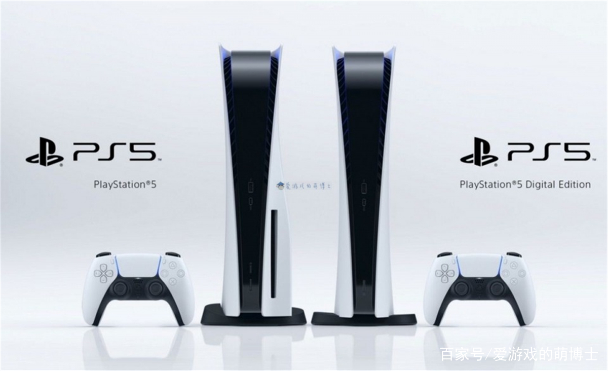 重现七年前的那一幕？外媒爆料索尼PS5的定价策略将更加激进_百科TA说