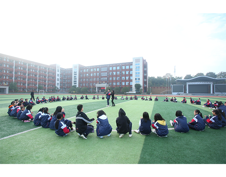 重庆市荣昌区大成中学校