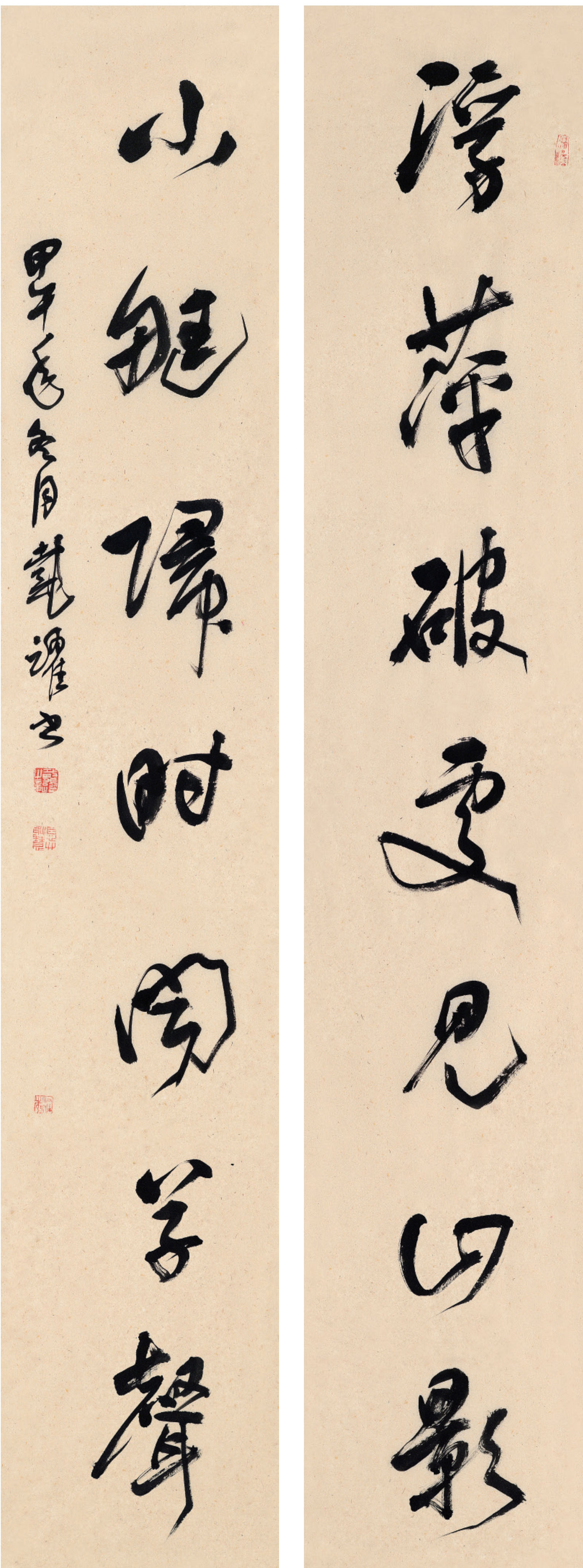 代跃,又名戴跃,1962