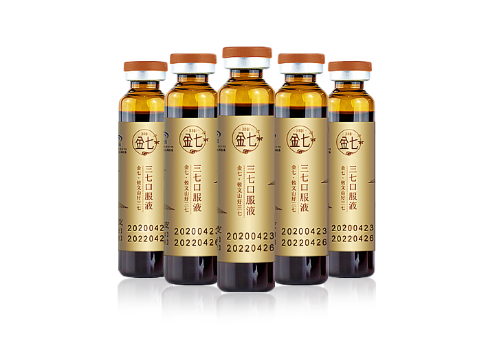  p>金七三七口服液采用鲜三七提取物为原料,适宜血压偏高者,免疫力低