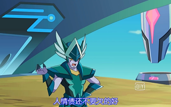 赛尔号第8季:幻梦战记