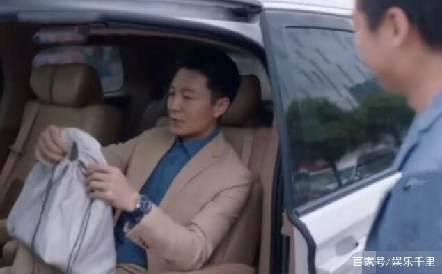 安家：房似锦学会卖老洋房，翟总却送她假包，欺负她不识货！_百科TA说
