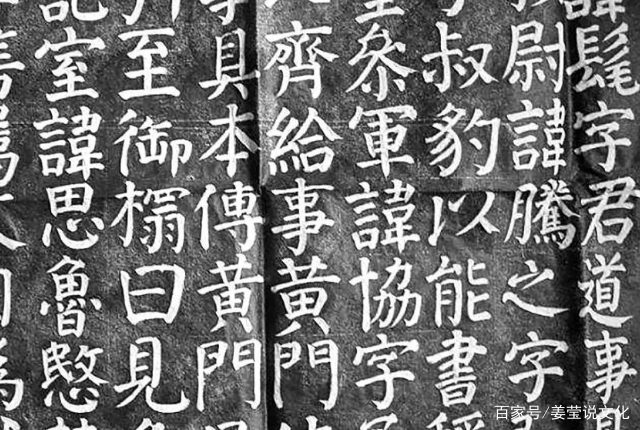 中国传统文化，书法与文学，文学家的创作_百科TA说