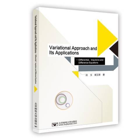Variational approach and its applications:differential_百度百科