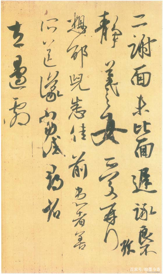 学习王羲之行草书的4个问题，解决初学者困惑，厘清学习步骤_百科TA说