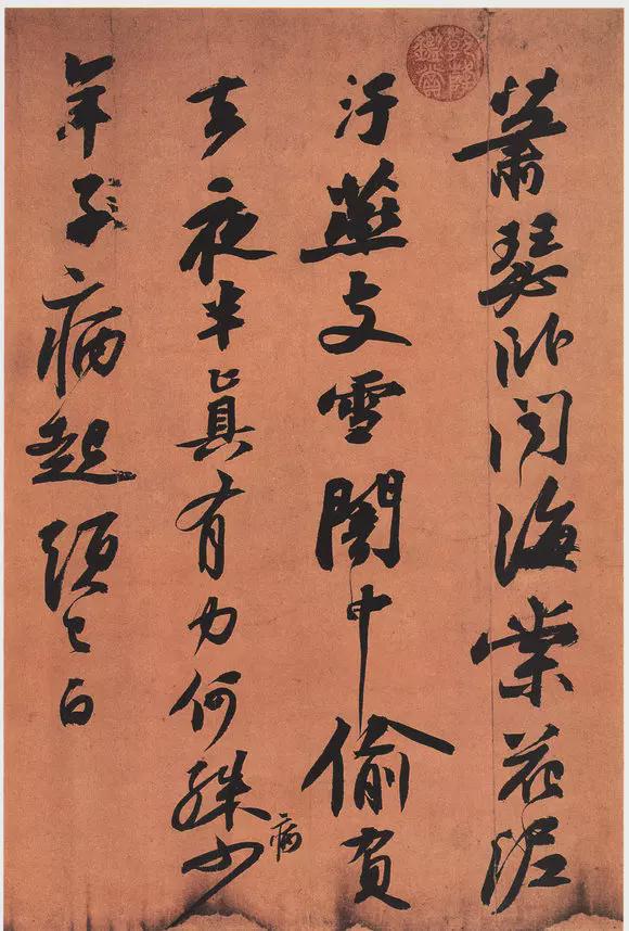 939年前的寒食节，苏轼郁闷地写下旷世神品《黄州寒食帖》_百科TA说