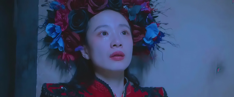 《鸳鸯楼·惊魂》剧照