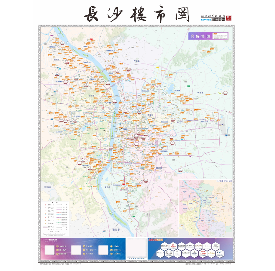 《长沙楼市图》是 a target="_blank" href="/item/湖南地图出版社