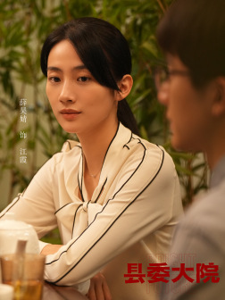 薛昊婧_百度百科