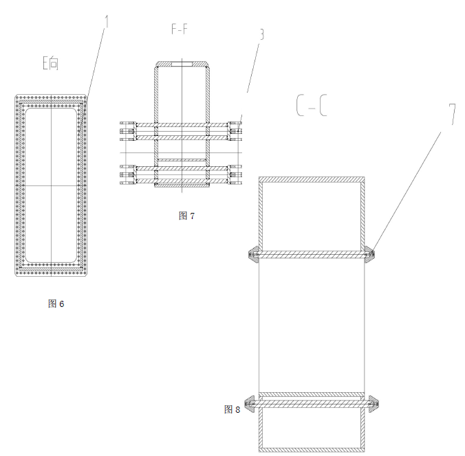 掘进机》是 a target="_blank" href="/item/中铁隧道装备制造有限