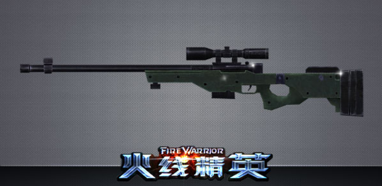 awm