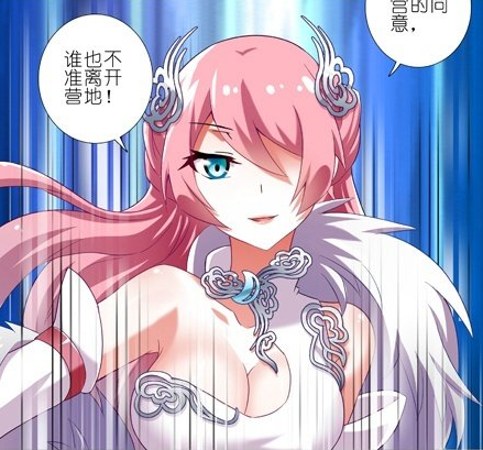 我家大师兄脑子有坑