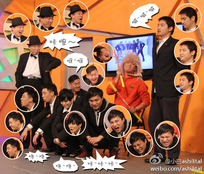  p>《爱笑会议室》原是 a target="_blank" href="/item/辽宁卫视