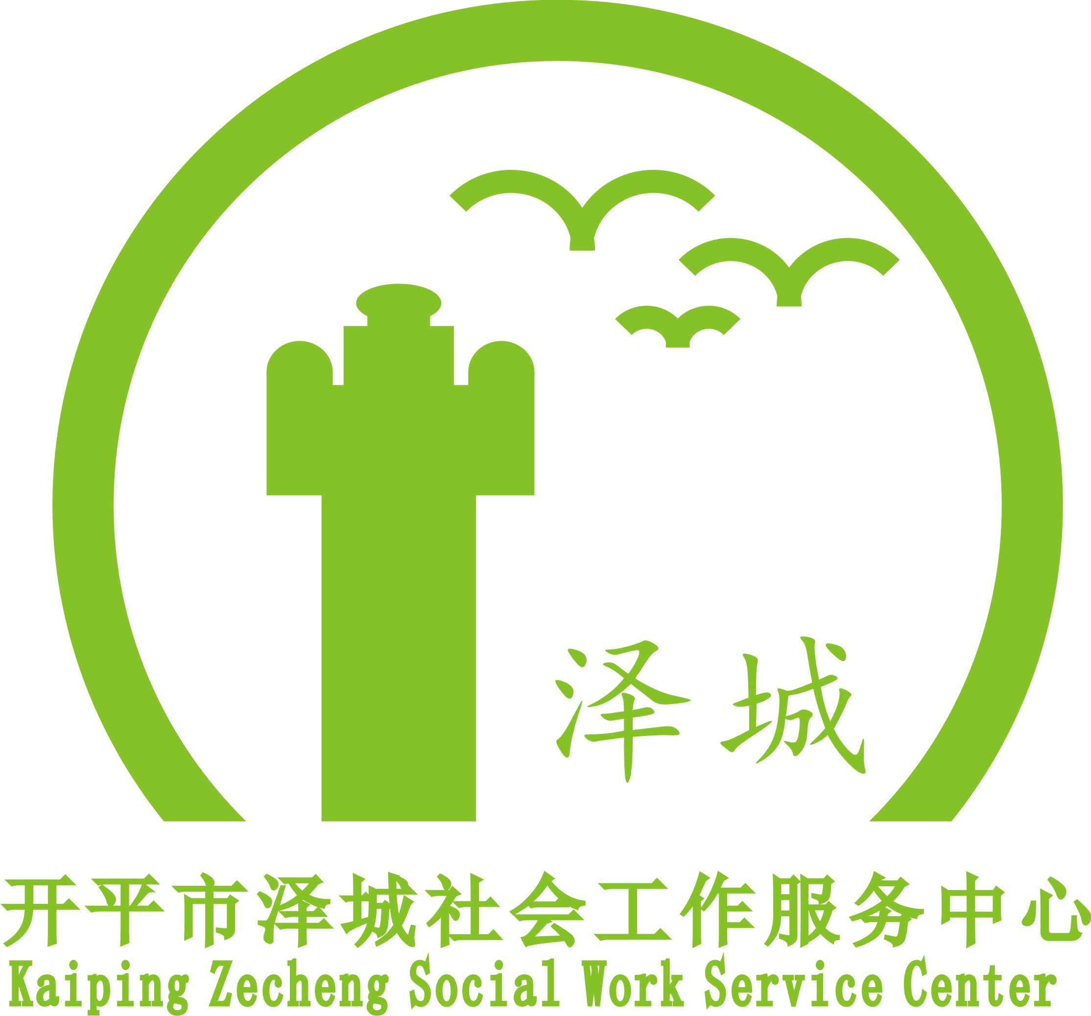 开平市企业网站建设_(开平市企业网站建设公司)
