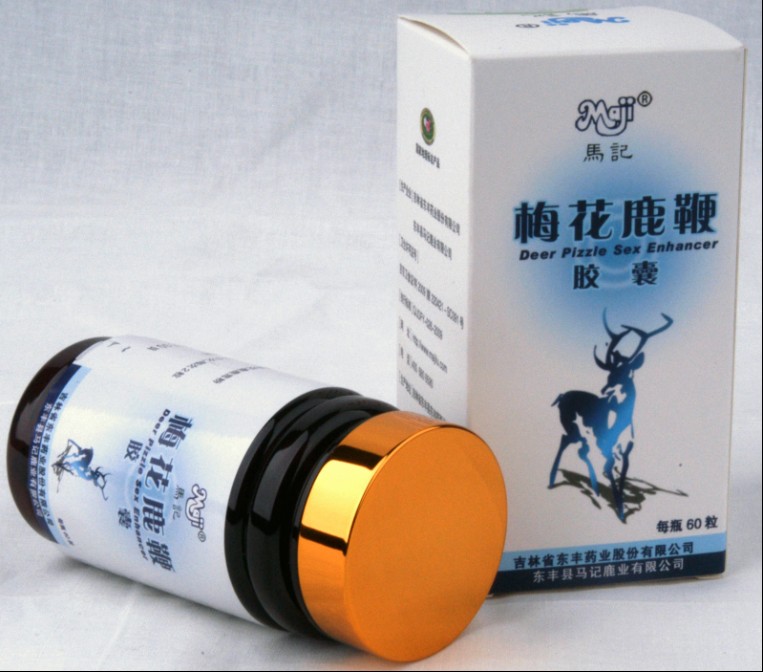 鹿鞭胶囊