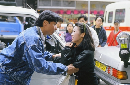  p>《人海骄阳》, a target="_blank" href="/item/香港电视广播有限