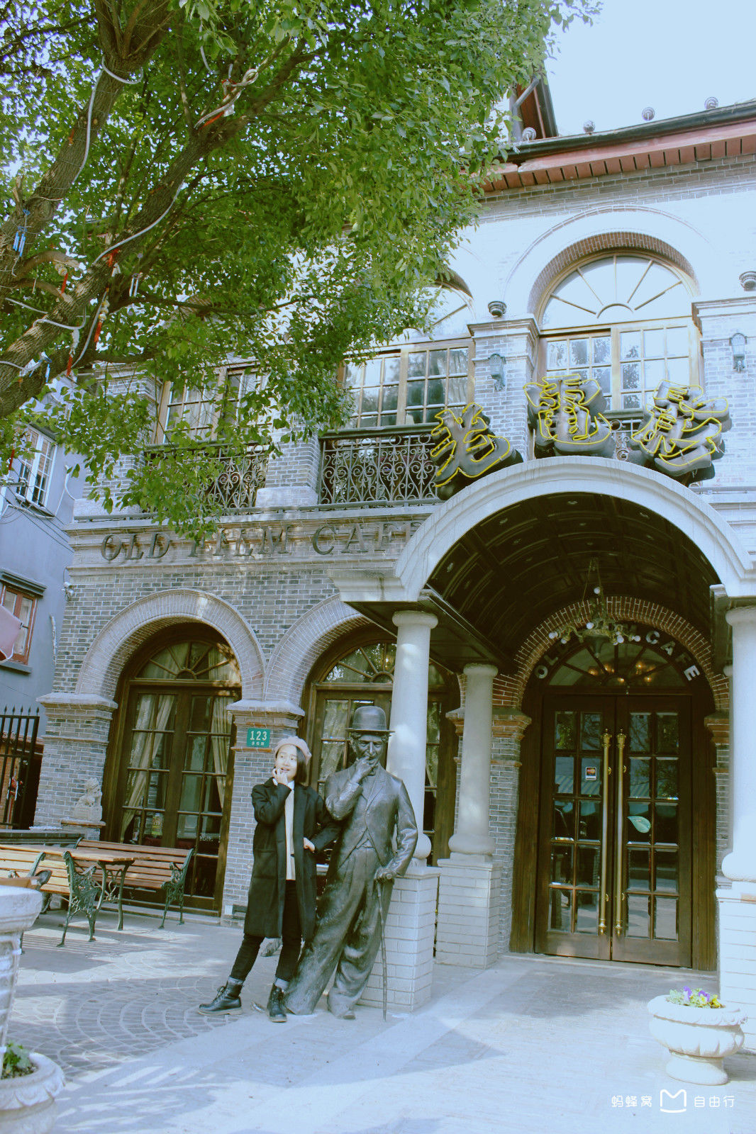 多伦路文化名人街