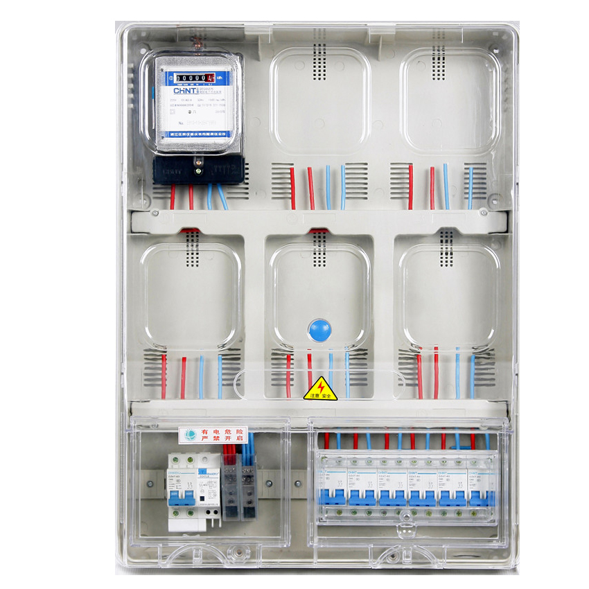 武汉谷龙电气设备有限公司