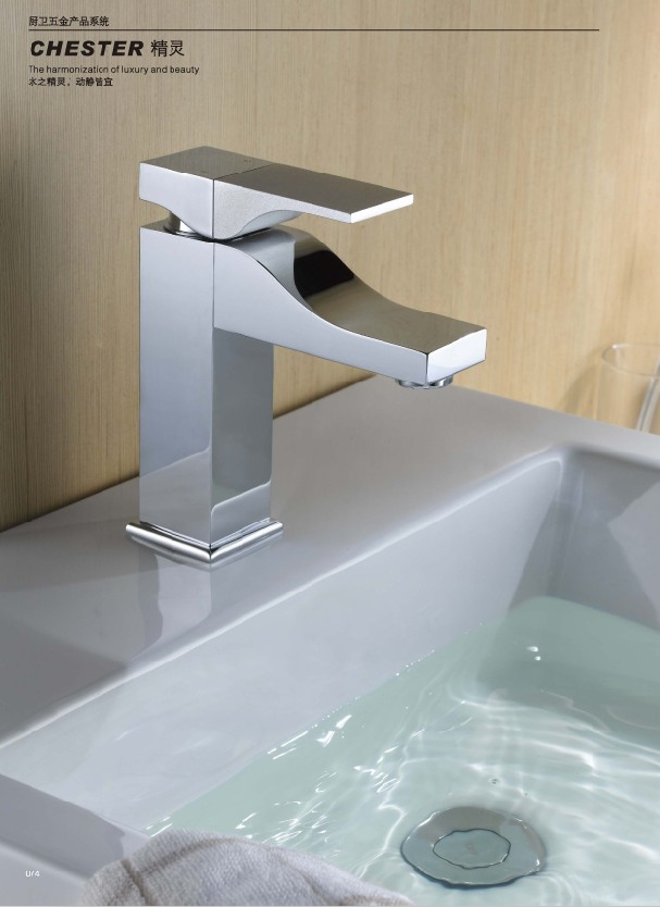 广东希恩卫浴实业有限公司