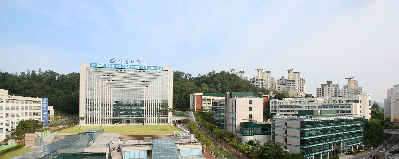  p>嘉泉大学(               ,gachon university),"嘉泉"意为"美丽的