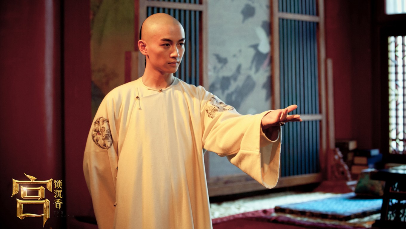 爱新觉罗•胤祥