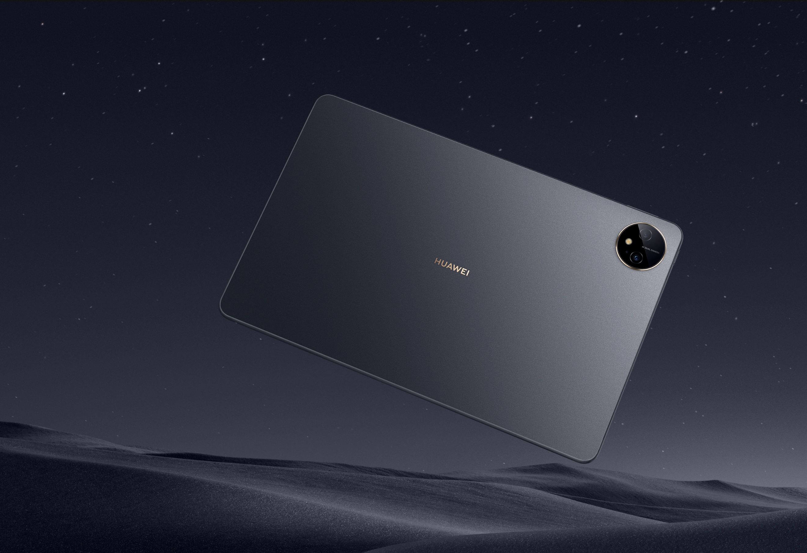 matepad pro 11,是 a target="_blank" href="/item/华为公司/8099193