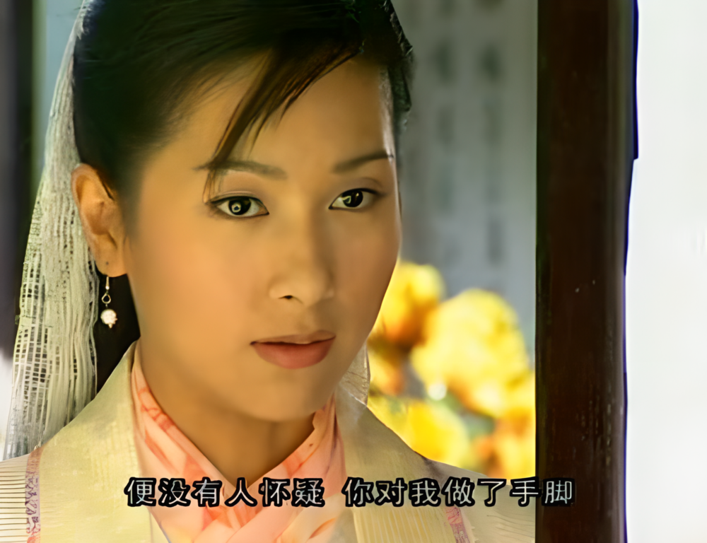 白羽彤,女,2002年电视剧《大醉侠》中的人物