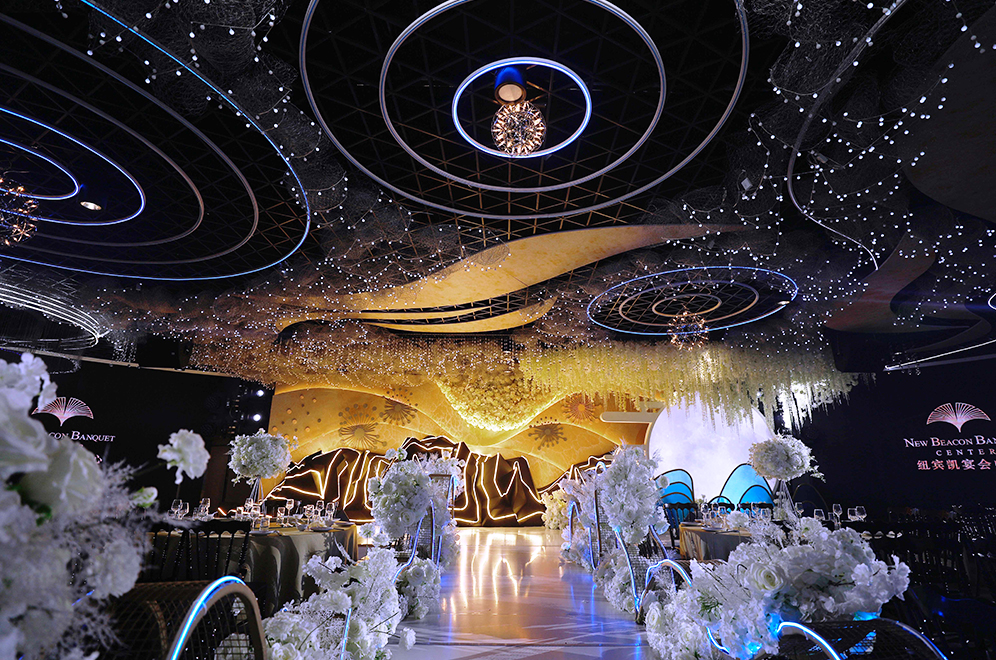 纽宾凯宴会中心