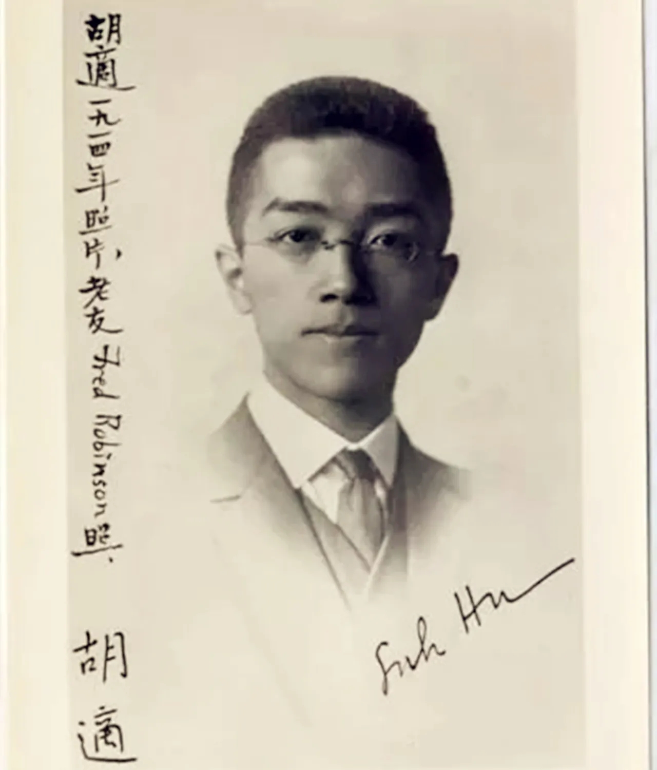 民国男神胡适：怕老婆是真心的，寻艳遇也是认真的！_百科TA说
