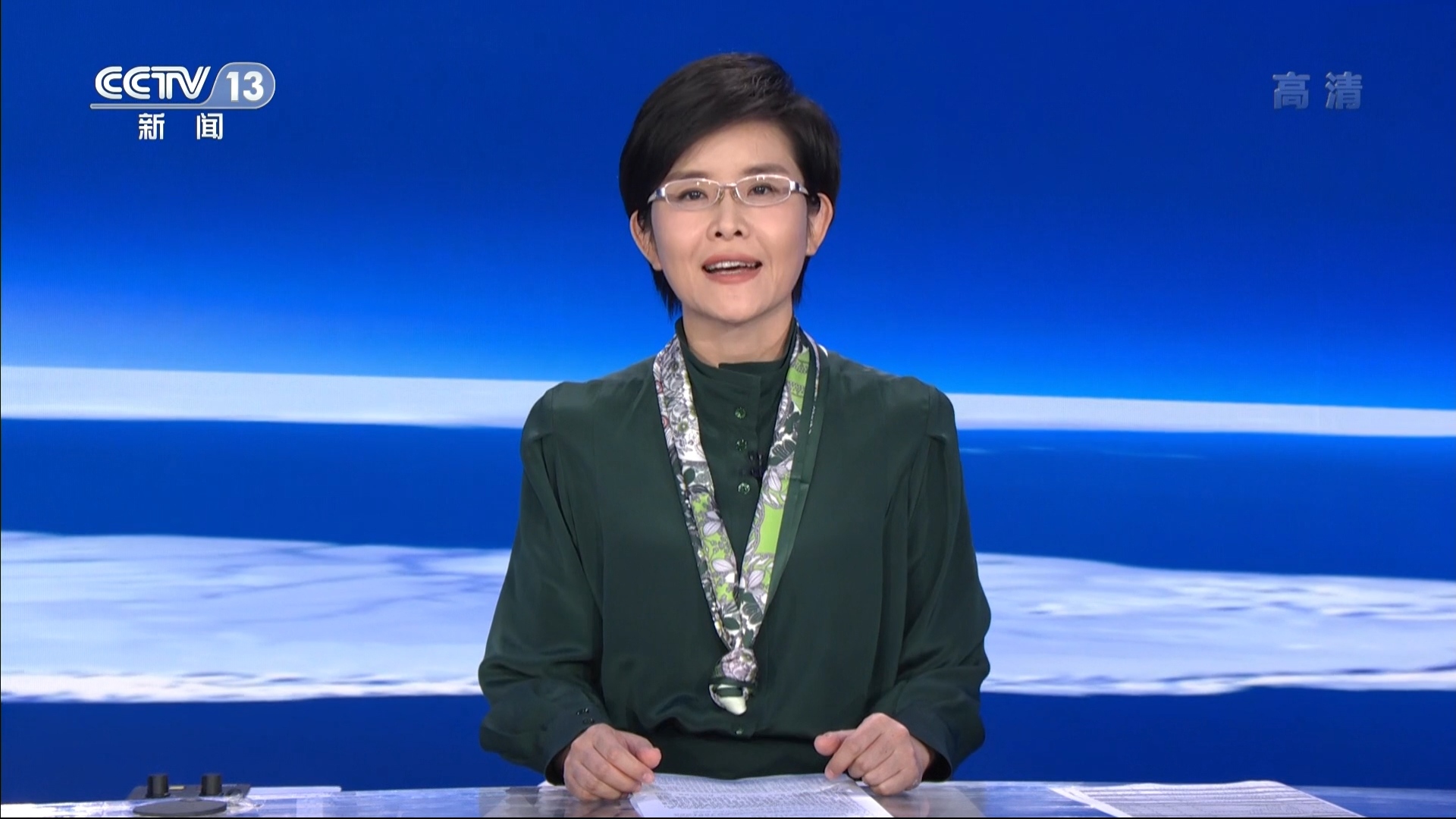 包含新闻记者王宁的词条