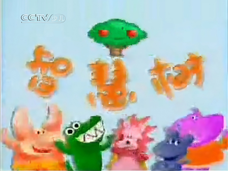 2003.12.28-2006.3.18