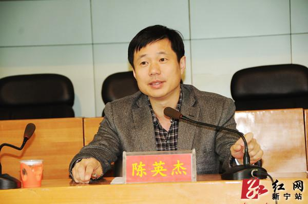  p data-id="2jkicamsucq">陈英杰,现任湖南省邵阳市委组织部副部长