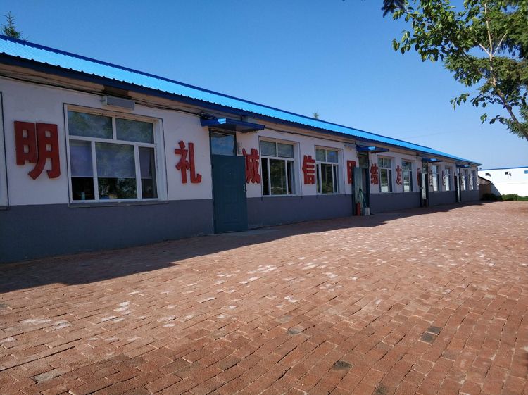  p>郭家镇,隶属于吉林省长春市德惠市,地处 a target="_blank" href="