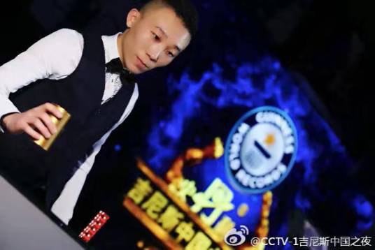 奚娇宁_百度百科