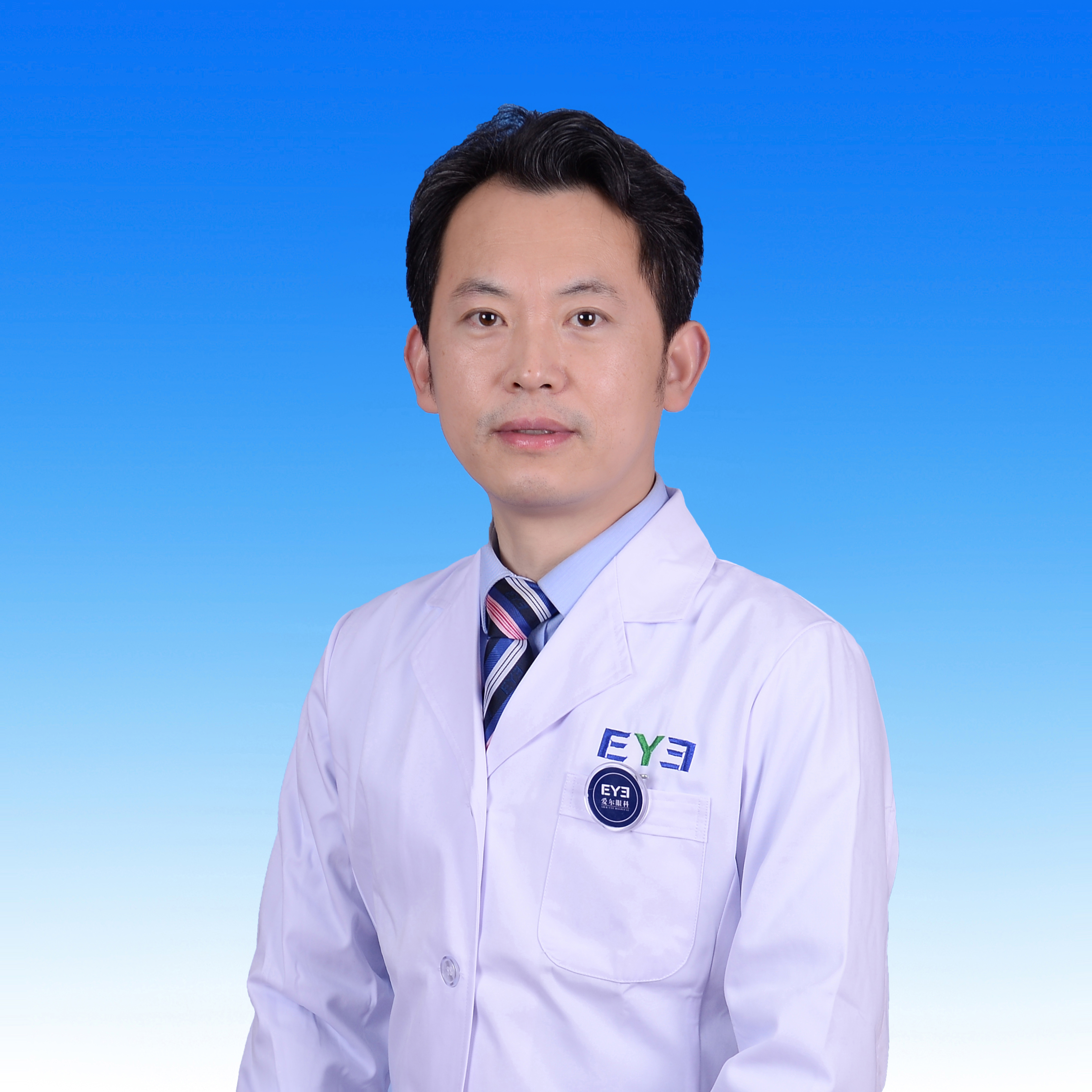 长春爱尔眼科医院