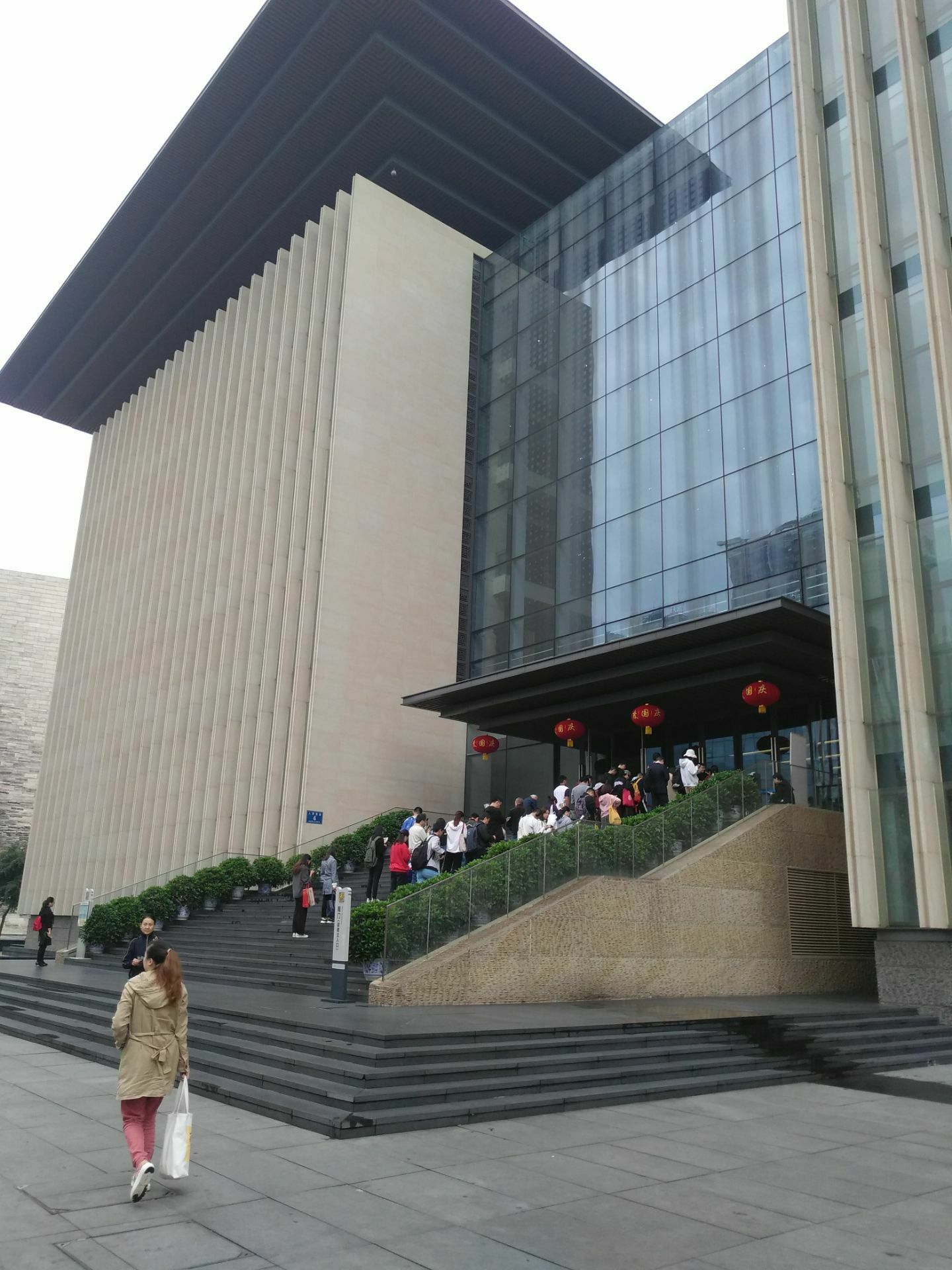 晋城市图书馆