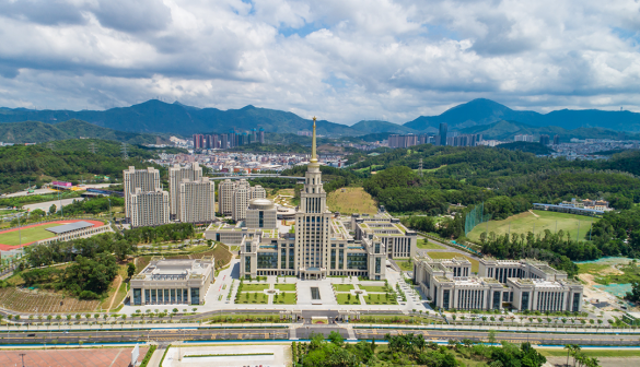 <p>深圳北理莫斯科大学 航拍全景