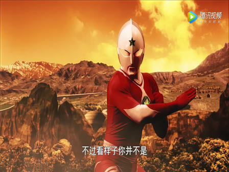 奥特银河格斗：巨大阴谋_百度百科