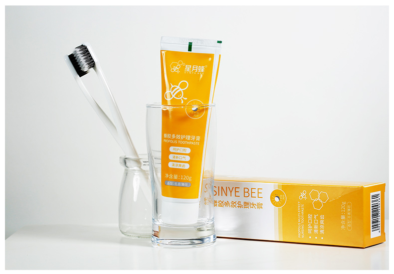 蜂胶牙膏