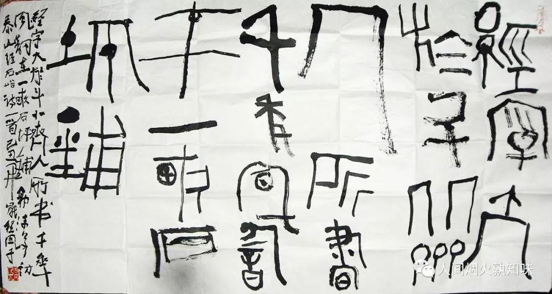 乌青们的废话诗源于后现代主义，别打着艺术创新的旗号糟践艺术_百科TA说
