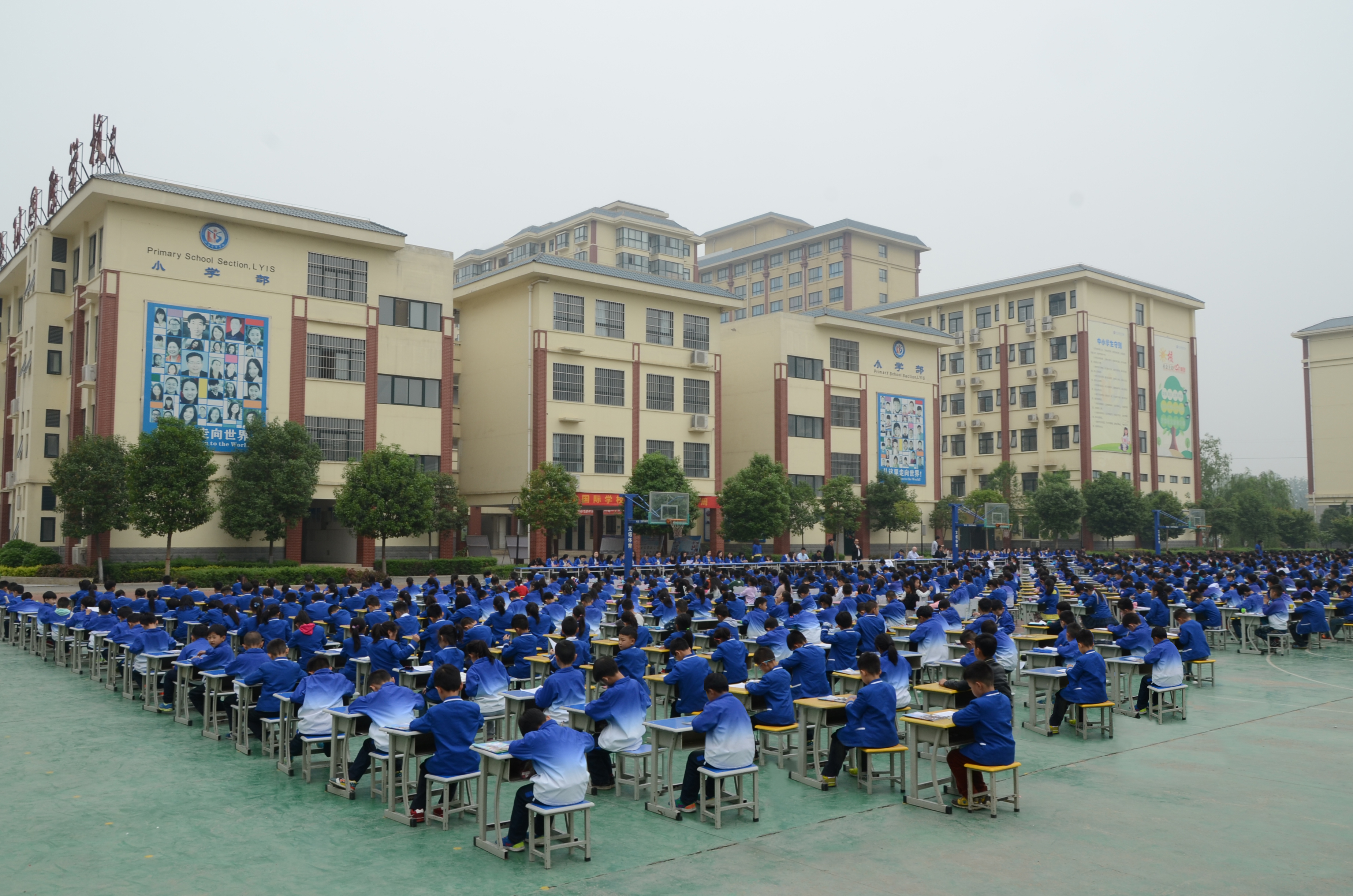  p>洛阳 a target="_blank" href="/item/国际学校">国际学校 /a>(ly