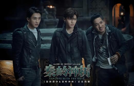张博宇（中国内地男演员、导演）_百度百科