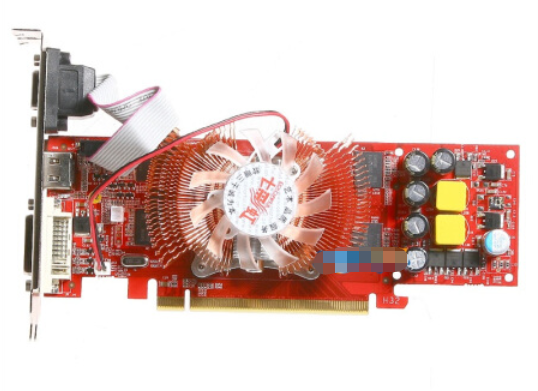  p>七彩虹9500gt迷你版是一款产自于中国大陆的显卡,毛重是0.8kg. /p>