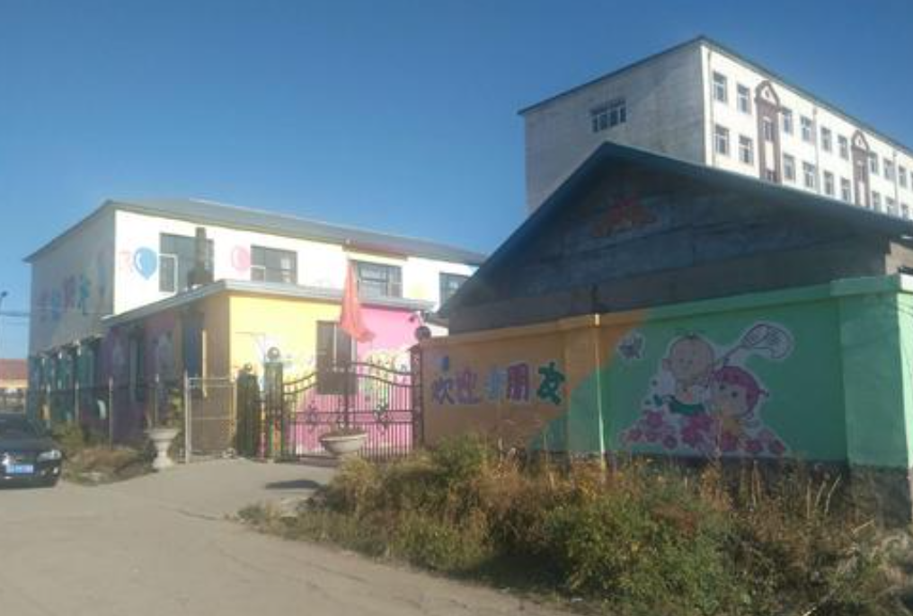  p>连珠山镇,隶属黑龙江省鸡西市密山市,地处 a target="_blank" href