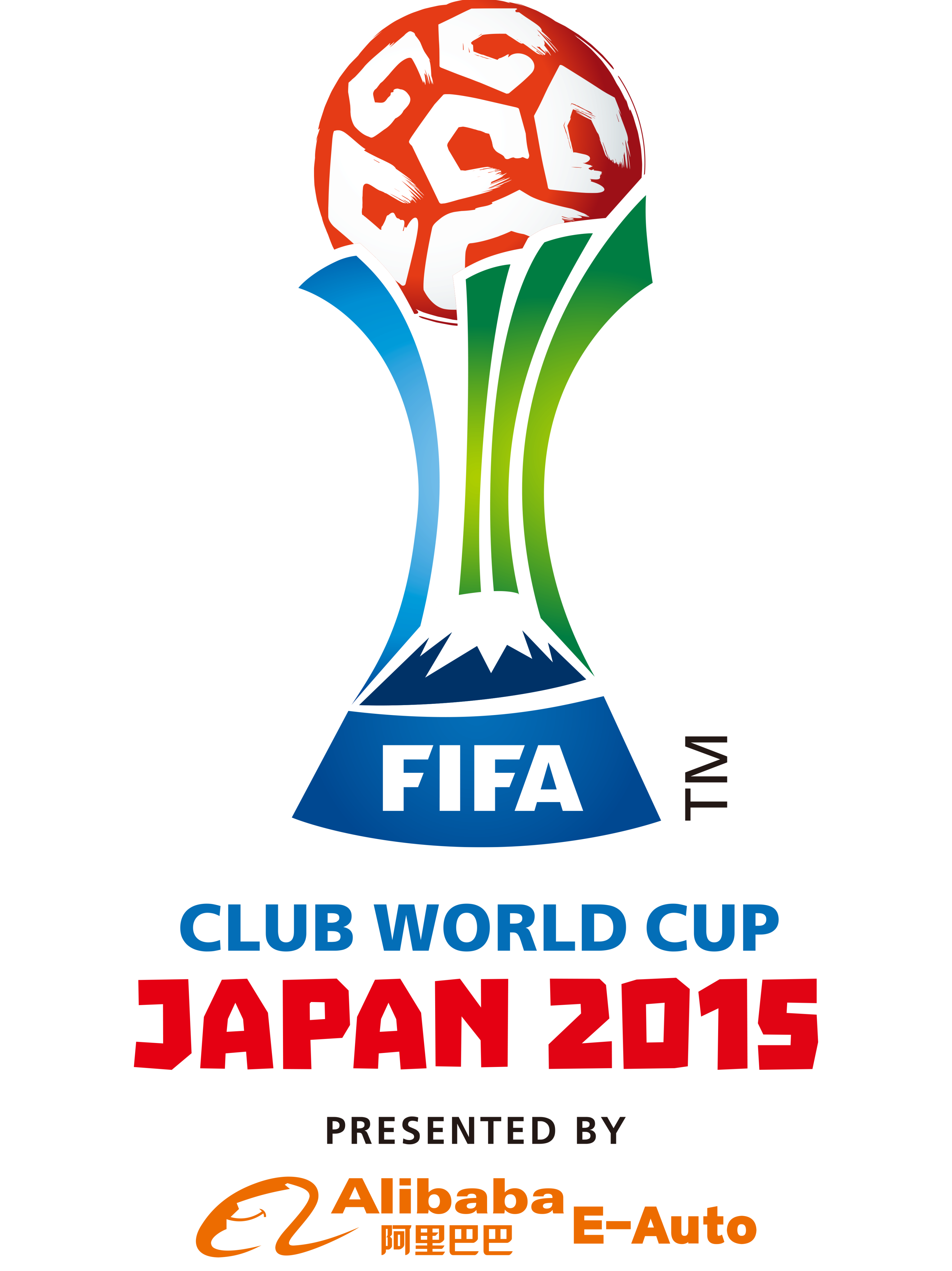 2015国际足联世界俱乐部杯