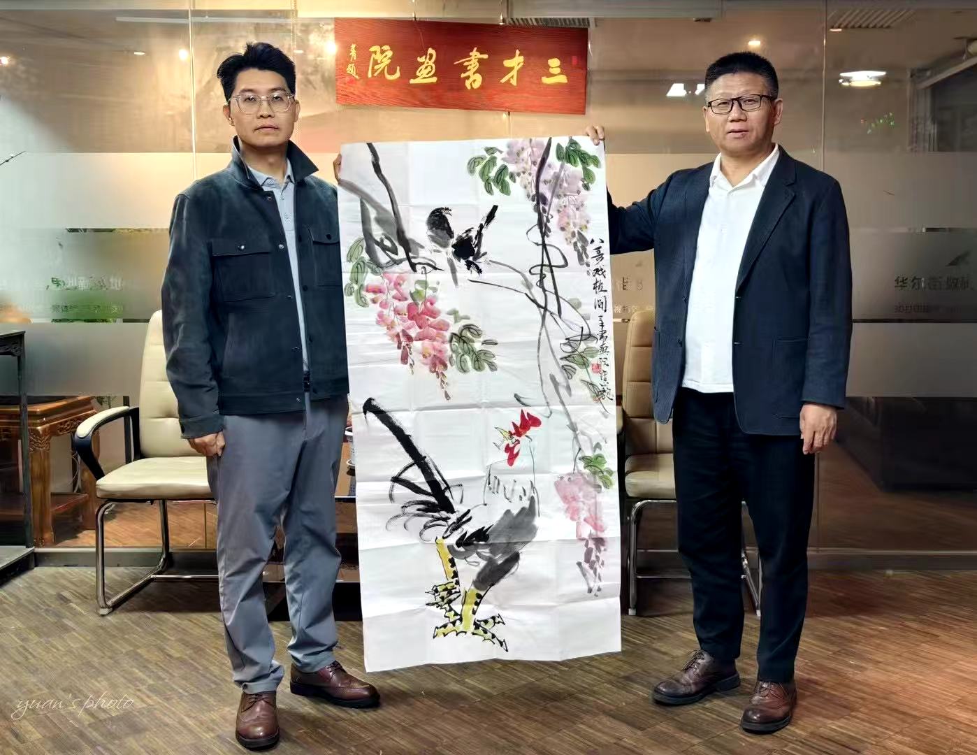 崔巍