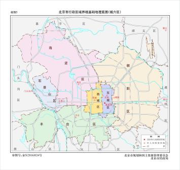  北京市标准地图（城六区）