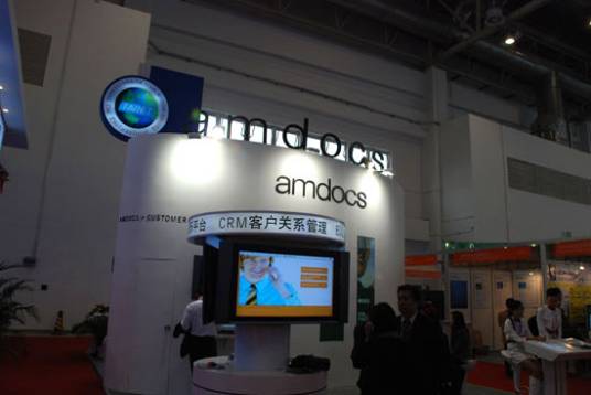 amdocs_百度百科