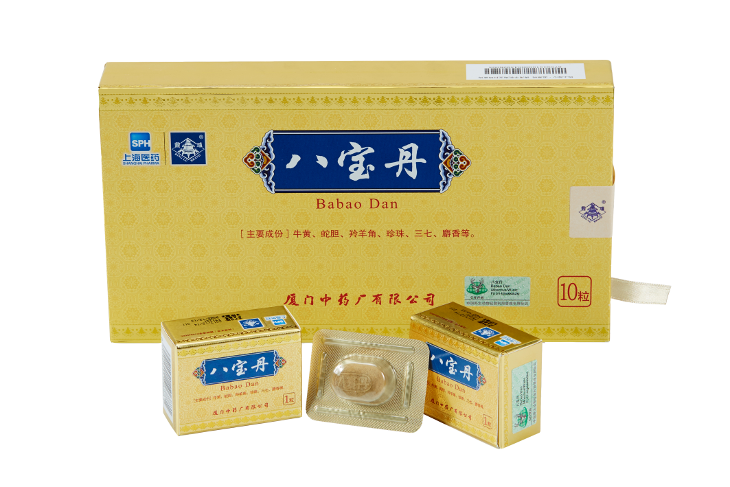 厦门八宝丹,厦门八宝丹和片仔癀_大山谷图库